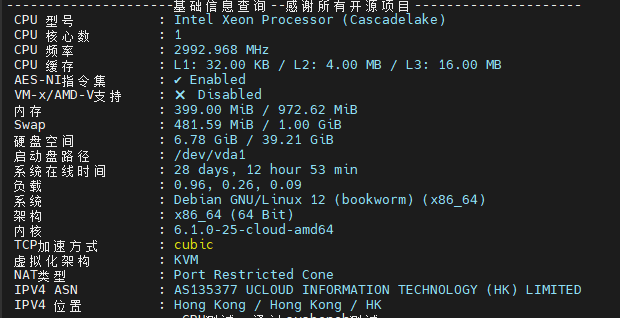2025-07-03T03:00:06.png