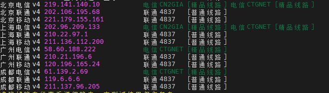 2025-07-03T03:05:53.png