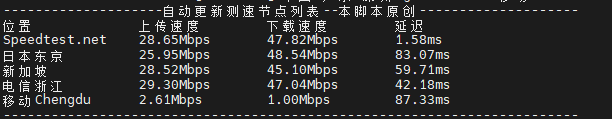 2025-07-03T03:06:35.png
