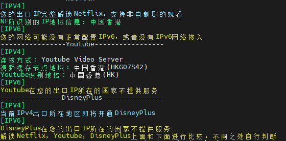 2025-07-03T03:01:51.png